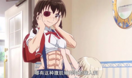 白浊女教师动漫,揭秘校园禁断之恋的暗流涌动