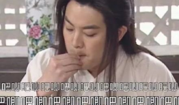 娱乐圈吃瓜的bgm,揭秘幕后真相，跟随吃瓜bgm探寻明星隐私