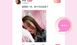 91爱浪直播,揭秘网红直播背后的精彩世界