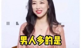 娱乐吃瓜爆料最新章节,最新章节揭秘娱乐圈惊天秘密